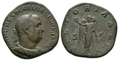 Ancient Roman Imperial Coins - Balbinus - Victory Sestertius 238 AD. Rome mint. Obv: IMP CAES D CAEL BALBINVS AVG legend with laureate, draped and cuirassed bust right. Rev: VICTORIA AVGG legend with 