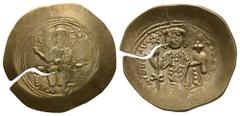 Ancient Byzantine Coins - Nicephorus III - Electrum Histamenon Nomisma 1078-1081 AD. Constantinople mint. Obv: IC - XC legend to left and right of Christ Pantokrator seated facing, holding book of Gos