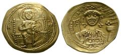 Ancient Byzantine Coins - Michael VII (Ducas) - Christ Bust Electrum Nomisma 1071-1078 AD. Constantinople mint. Obv: IX-XC to left and right of Christ seated facing, with nimbus cross, raising right h
