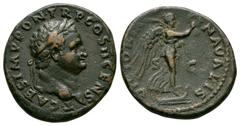 Ancient Roman Imperial Coins - Titus - Victory on Galley As 73 AD. Rome mint. Obv: T CAES IMP PON TR P COS II CENS legend with laureate head right. Rev: VICTORIA NAVALIS legend with Victory standing r