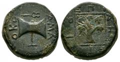 Ancient Greek Coins - Amadokos II - Bipennis Bronze 359-356 BC. Maeonia mint, magistrate Demetrios. Obv: AMA-TO-KO legend around bipennis (the T of the legend formed by the handle), caduceus above. Re