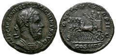 Imperial Coins - Macrinus - Emperor in Quadriga As 217-218 AD. Rome mint. Obv: IMP CAES M OPEL SEV MACRINVS AVG legend with laureate and cuirassed bust right. Rev: PONTIF MAX TR P II legend with Macri