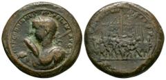 Gordian III - Paduan Circus Maximus Medallion 19th century AD. Obv: IMP GORDIANVS [ ] FELIX AVG legend with laureate, draped and cuirassed bust left, holding spear over right shoulder. Rev: [ ] TR P V