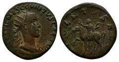 Hostilian - Adventus Antoninianus 251 AD. Antioch mint. Obv: C OVL OSTIL MES COVINTVS CAESAR legend with radiate bust right. Rev: ADVENTVS AVG legend with emperor on horseback left, right hand raised,