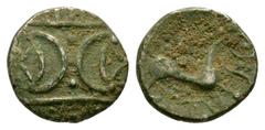 Coins - Celtic Iron Age Fine. Celtic Iron Age Coins - Iceni - Saenu? - Horse Unit 1st century AD. Obv: double crescents on wreath. Rev: horse right with [ ]NV below. S. 446; BMC 4540-4557; ABC 1699. 1