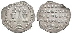 Coins - Byzantine Ancient Byzantine Coins - Basil II and Constantine VIII - Miliaresion. 976-1025 AD. Constantinople mint. Obv: En TOVTW NICAT' bASILEI C CWNST' legend with cross crosslet with X at ce