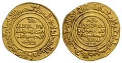 Coins - World World Coins - Islamic - Fatimid - Gold Dinar. 427-487 AH. Al-Mustansir, Misr mint. Obv: script in five lines and around. Rev: script in five lines and around. See Wilkes 1, 8374.22 grams