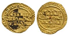 Coins - World World Coins - Islamic - Fatimid - Gold 1/4 Dinar. 4th century AH. Al-Zahir. Obv: inscription in three lines and around. Rev: inscription in three lines and around. See Wilkes 1, 836.0.87