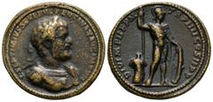 Coins - Roman Imperial Ancient Roman Empire Coins - Septimius Severus - Paduan Mars Medallion. 19th century AD. Copying a medallion type. Obv: L SEPTIMIVS SEVERVS PERTINAX AVG IMP VII legend with laur