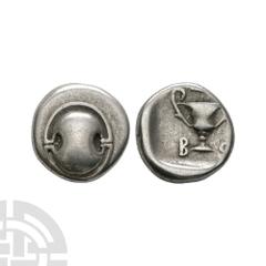 Coins - Greek Thebes - Boeotia - Shield AR Hemidrachm. 5th-3rd century B.C. Obv: Boeotian shield. Rev: kantharos with B - OI across fields, all within incuse square. BCD Boiotia 25. HGC 4, 1165. 2.70 