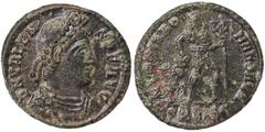 Roman coins Empire. Empire Valentinian I (364-375 AD) Nummus Siscia Ae. RIC 14. 1.76 g. XF