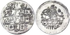Ottoman Empire Libya. Libya Mahmud II (1223-1255 AH) (1808-1839 AD) 40 Para 1223 AH Ag. KM 186.1. 12.40 g. R A.XF