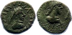 Coins - Ancient World Ancient Greece Bosporan Kingdom Stater 314 - 315 AD // 611 BE Rhadamsades and Licinius I MacDonald# 664; Copper 7.13 g.; Obv; BACIΛEWC ΡΑΔΑΜC, diademed and draped bust right. Rev
