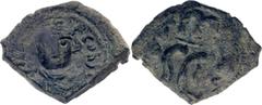Coins - Ancient World Byzantium Constans II Follis 641 AD Syracuse Mint SB# 1103; Copper 4.50 g.; Obv: Crowned facing bust of Constans (short beard), holding globus cruciger. Rev: Large M. Exe: SCL; V