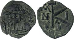 Coins - Ancient World Byzantium Constans II Half Follis 651 - 652 AD Sicily Mint SB# 1113; Bronze 2.26 g.; Obv: Facing bust of Constans II with long beard, wearing crown and holding globus cruciger. R