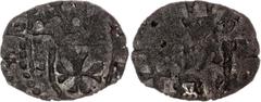 Coins - Europe Romania Severiner Banat Obol 1429 - 1435 (ND) Neuman 22; Silver 0.38 g.; Nikolaus Redwitz; VF