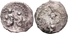 Coins - Ancient World Byzantium Heraclius With Heraclius Constantine Hexagram 610 - 641 AD SB# 795; Silver 6.47 g.; Obv: Heraclius and Heraclius Constantine seated facing, each holding globus cruciger