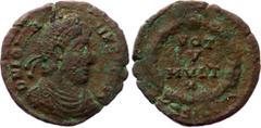 Coins - Ancient World Roman Empire Jovian Follis 363 - 364 AD RIC# 426; Copper 2.17 g; VF