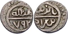 Coins - Europe Ottoman Empire Akce 1390 AH 792 Artuk# 1385, N# 107074; Silver 0.96 g., 11 mm; Bayezid I; XF