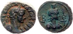 Coins - Ancient World Roman Empire Egypt Claudius II Gothicus BI Tetradrachm 269 - 270 AD K&G 104.25; Bronze 9.54 g.; Alexandria Mint; Obv: Bust of Claudius II Gothicus, laureate, right / Rev: Draped 