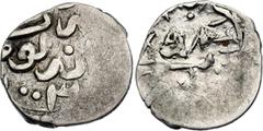 Coins - Europe Ottoman Empire 1 Akce 1595 AH 1003 Only 3 pcs known Pere# 340, N# 108368; Silver 0.34 g.; Mehmed III; Banaluka (modern Banja Luka, Bosnia and Herzegovina) Mint; Clear date and mint plac