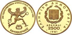 Coins - Europe Greece 2500 Drachmai 1981 KM# 128, N# 78269; Gold (.900) 6.45 g., Proof; 1982 Pan-European Games, Athen