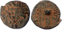 Coins - Ancient World Ancient Greece Seleucid Kingdom Dichalkon 29 - 28 BC (ND) Bronze 4.74 g.; Seleukid and Pieria; Obv: Laureate head of Zeus r. Rev: Tripod; cornucopia to inner; Mint Antioch; VF