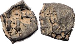 Coins - Ancient World Byzantium Constans II 40 Nummi 660 - 665 AD (ND) SB# 1011, N# 300586; Bronze 3.05 g.; Obv: Constans II in military uniform, standing, facing, holding cross with his left arm on h