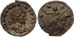 Coins - Ancient World Roman Empire Claudius II Gothicus Æ Antoninianus 269 AD (ND) RIC# 157, N# 290246; Bronze 3.21 g.; Claudius II Gothicus (268-270 AD); Mediolanum Mint; Obv: IMP CLAVDIVS P F AVG, r