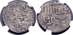 Coins - Africa Egypt Mamluk Sultanate Dirham 1382 - 1389 (ND) NGC VF35 Bal II# 552, N# 321698; Silver; Barquq; Haleb Mint