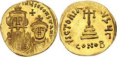 Coins - Ancient World Byzantium Constans II and Constantine IV 1 Solidus 654 - 659 AD BCV# 959 - 961, N# 187289; Gold 4.42 g.; Constans II and Constantine IV; Obv: Crowned facing busts of Constans, wi