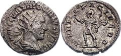 Coins - Ancient World Roman Empire Trebonianus Gallus Antoninianus 251 - 253 AD Mars RIC# 85, N# 283599; Silver 3.38 g.; Obv: Bust of Trebonianus Gallus, radiate, draped, cuirassed, right. IMP C C VIB