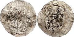 Coins - Austrian States Bohemia Olomouc Denier 1110 - 1113 (ND) Rare Cach# 532, N# 78272; Rare variety with 4 stars; Silver 0.55 g.; Vladislaus I. Přemyslid (Vladislav I. Přemyslovec); Moravian Denier