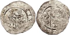 Coins - Austrian States Bohemia Olomouc Denier 1110 - 1113 (ND) Rare Cach# 532, N# 78272; Rare variety with 4 stars; Silver 0.56 g.; Vladislaus I. Přemyslid (Vladislav I. Přemyslovec); Moravian Denier
