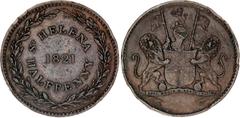 Coins - Africa Saint Helena 1/2 Penny 1821 KM# A4, N# 18419; Copper; George IV; British East India Company; XF