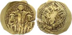 Gold Coins Byzantine Gold Hyperpyron (scyphate) Andronicus II. a Michael IX., 1295 - 1320; Obverse: Bust of Virgin within city walls. Reverse: Two emperors kneeling with standing Christ between them. 