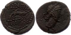 KINGS of BOSPORUS - Bosporan Kingdom Panticapaeum Tetra halk 37-27 BC Asander; 20mm x 20mm; Apollo's head with wreath on it to the right / Pegasus; Mac Donald# 218