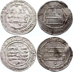 Ancient World Ancient World Abbasid, AR Dirham 132 - 656 A.D. Lot of two dirhams, Abbasid dynasty, AR
