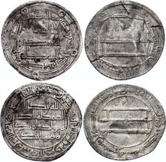Ancient World Ancient World Abbasid, AR Dirham 132 - 656 A.D. Lot of two dirhams, Abbasid dynasty, AR