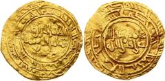 Ancient World Ancient World Fatimid Caliphate al Zahir al Mansuria Gold Dinar AH 420 Gold 3.94g 22mm
