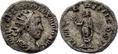 Coins - Ancient World Roman Empire Antonianus Volusian 251 - 253 A.D. Antoninianus Obv: IMPCAECVIBVOLVSIANOAVG - Radiate, draped and cuirassed bust right. Rev: PMTRPIIIICOSII - Volusian standing left,