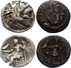 Coins - Ancient World Ancient World Macedon Kingdom, Alexander the Great, AR Drachm and imitation of drachm. 333 - 220 B.C. Macedon Kingdom, Alexander the Great, AR Drachm and imitation of drachm.