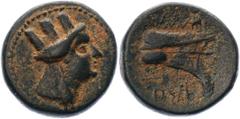 Coins - Ancient World Ancient Greece Phoenicia, Arados Æ 242 - 167 BC Duyrat 1374-1403; HGC 10, 86; Bronze 7.04 g.; Obv: Turreted head of Tyche r. / Rev: Athena standing l. on prow of galley l.; monog