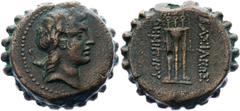 Coins - Ancient World Ancient Greece Seleukid Kingdom Demetrios I Soter Serrate Æ 162 - 150 BC SC 1644; HGC 9, 821; Copper 16.66 g.; Demetrios I Soter (162-150 BC); Obv: Laureate head of Apollo right,