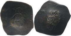 Coins - Ancient World Bulgaria Bl Aspron Trachy 1189 - 1195 (ND) Youroukova & Penchev 157; Bronze 3.23 g.; Ivan I (Kalojan) (1185–1207); Imitating BI aspron trachy of Isaac II Angelus (1185-1195); Obv