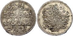 Coins - Europe Ottoman Empire 10 Para 1773 AH 1187//1 KM# 383, N# 44313; Silver; Abdülhamid II; Constantinople Mint; XF