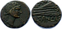 Coins - Ancient World Ancient Greece Bosporus Obol 50 - 48 BC Mac Donald# 194; Copper., 7.90 g.; Obv: Head of Arhont Asandr l. Rev: Head of ship. Legend ARHONT ASANDROY; VF, Surface Mechanicaly Change