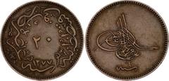 Coins - Europe Ottoman Empire 20 Para 1861 AH 1277//4 KM# 701, N# 5066; Copper; Abdulaziz; Constantinople Mint; UNC