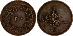 Coins - Europe Ottoman Empire 20 Para 1861 AH 1277/4 KM# 701, N# 5066; Copper; Abdülaziz; Constantinople Mint; VF+