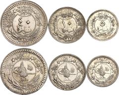 Coins - Europe Ottoman Empire 5 - 10 - 40 Para 1914 - 1916 KM# 759, 768, 766, N# 5194, N# 9415, N# 11088; Nickel; Mehmed V Reşâd; XF-AUNC